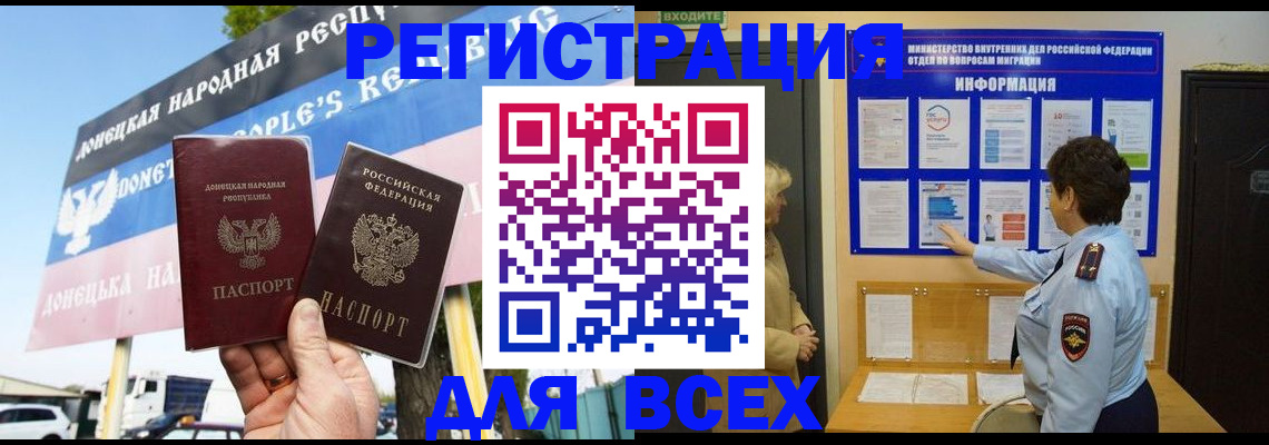 форма 3 в Черногорске